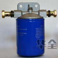 發(fā)電機(jī)配件