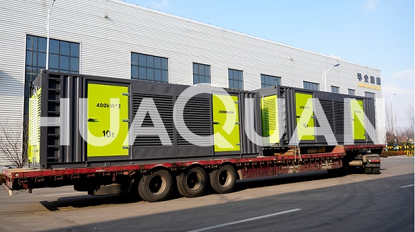 華全燃?xì)獍l(fā)電機(jī)組出口，為油氣田開發(fā)提供穩(wěn)定電力供應(yīng)